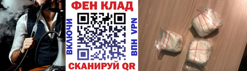 Amphetamine Розовый  Приморск 