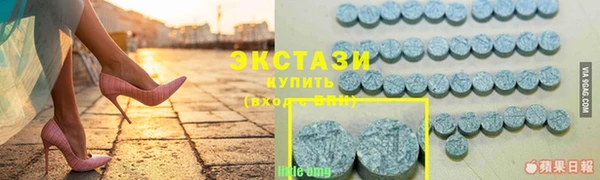мескалин Алексин
