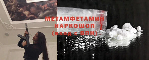 наркотики Алзамай