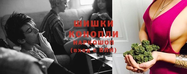 наркотики Алзамай