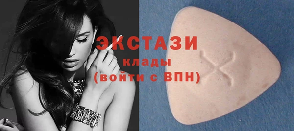 наркотики Алзамай