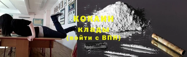 наркотики Алзамай
