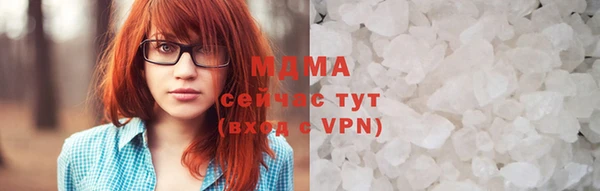 синтетический гашиш Алексеевка