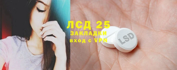 наркотики Алзамай
