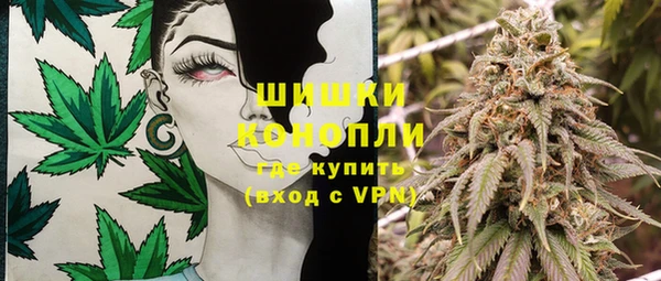 мескалин Алексин