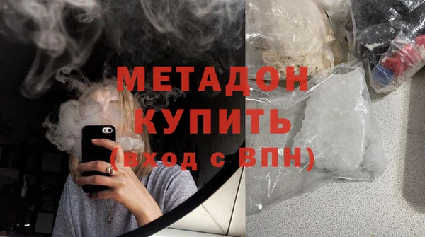 мескалин Алексин