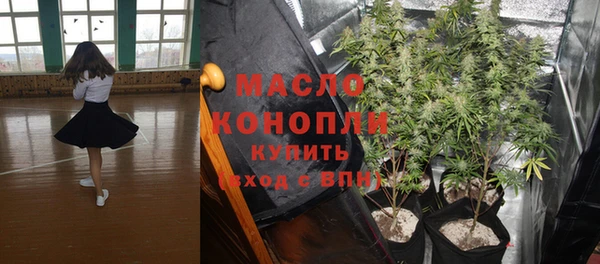 синтетический гашиш Алексеевка