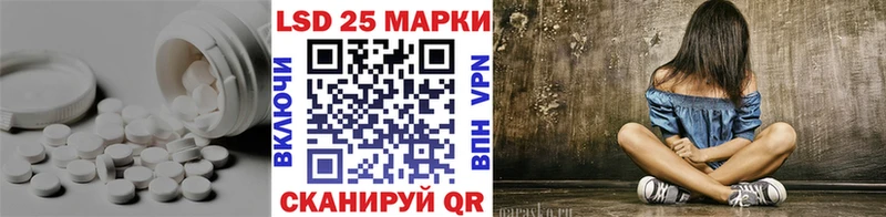 ОМГ ОМГ маркетплейс  Приморск  ЛСД экстази ecstasy  где можно купить наркотик 