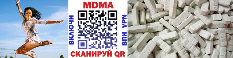 ссылка на мегу вход Приморск MDMA кристаллы